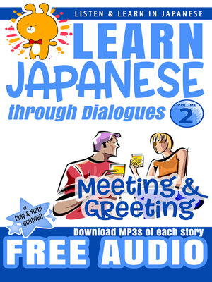 cover image of Meeting and Greeting